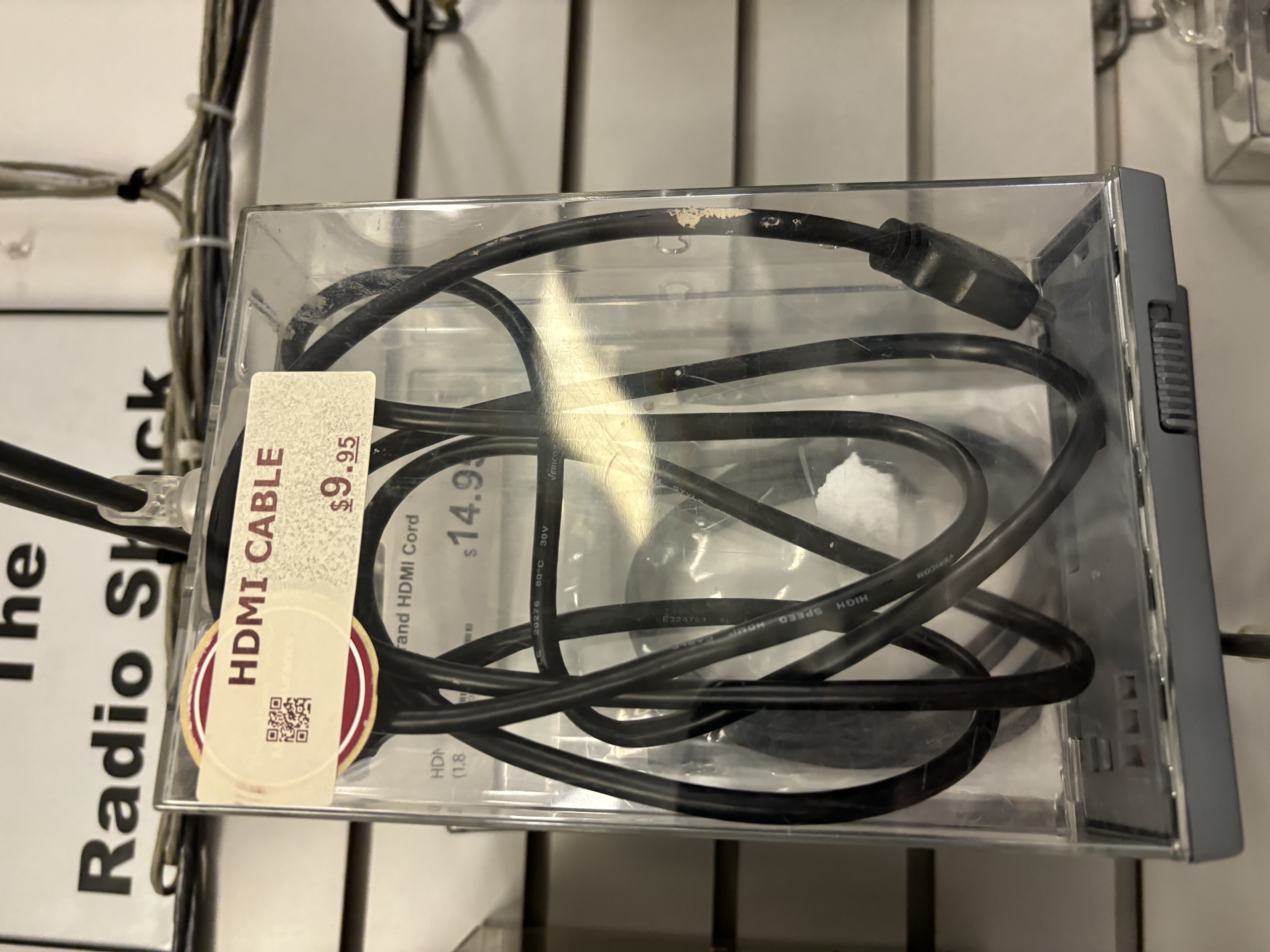 HDMI Cable